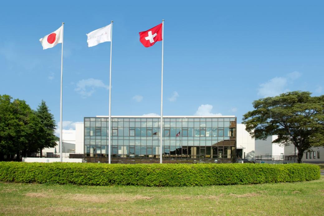 日本チバガイギー株式会社