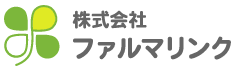 株式会社ファルマリンク