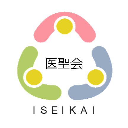 医療法人社団　医聖会