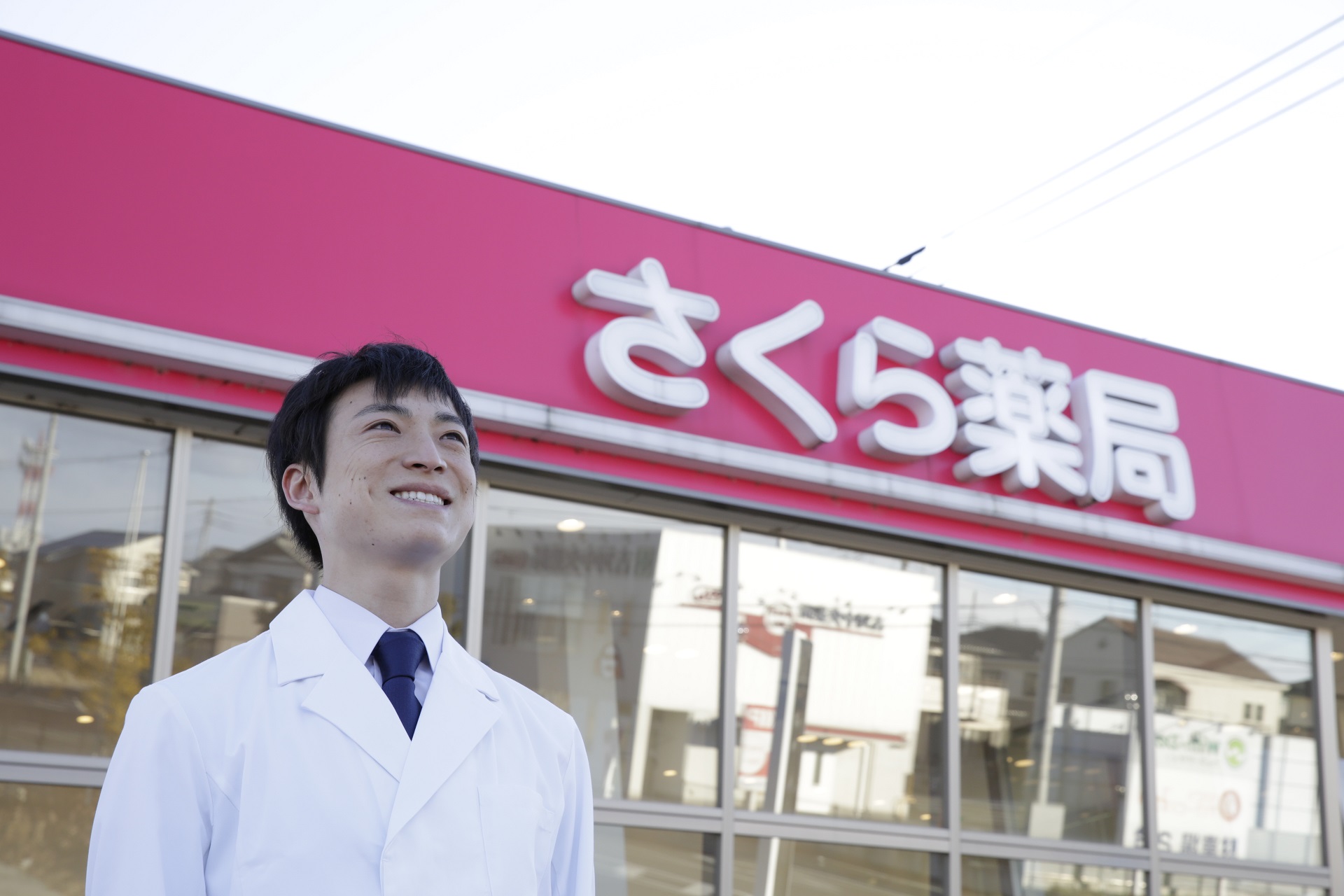 薬働ナビ 掲載法人 株式会社プラスエイチ